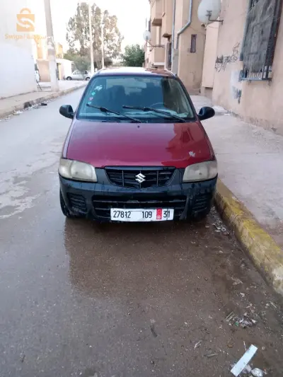 Alto حاجة نقية الشاري يتصل
