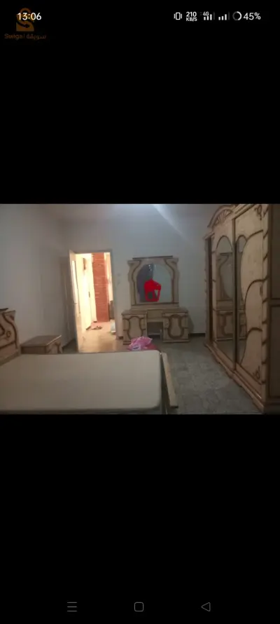 غرفة نوم