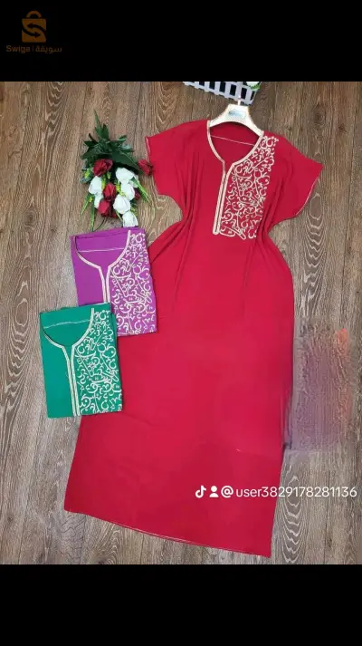 جبات