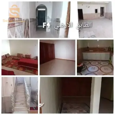 حي عيسى القائد بالجلفة