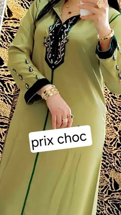 جلبات