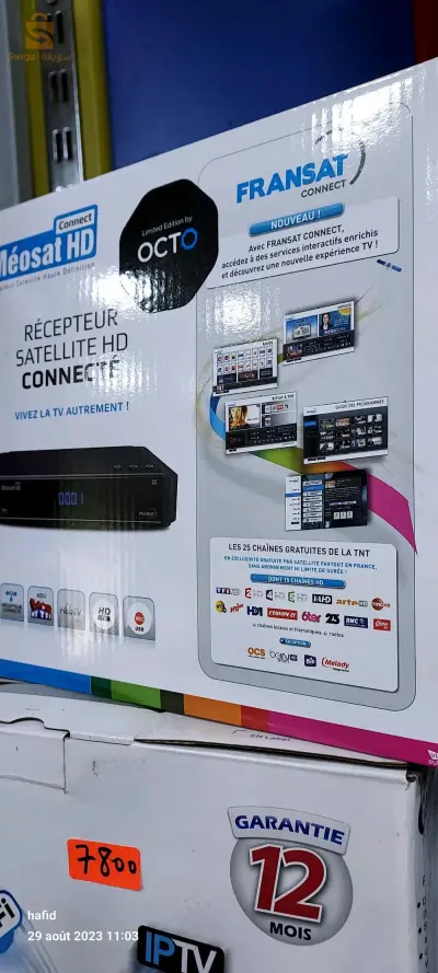 demo  octo  meosat
