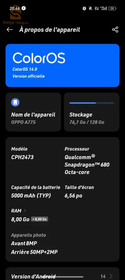 Oppo a77s llbi3
