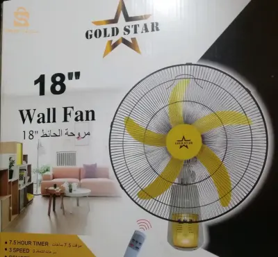 Ventilateur Murale 18 pousse
