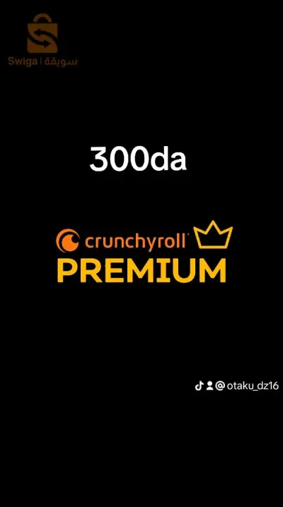Deezer et Crunchyroll