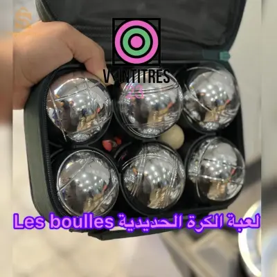 الجزائر