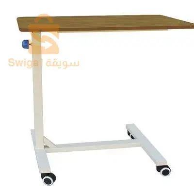 طاولة السرير  0795022956