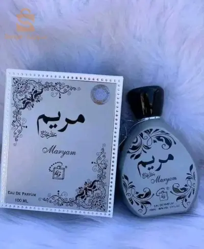 عطر مريم الأصلي