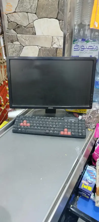 برنامج تسيير logiciel