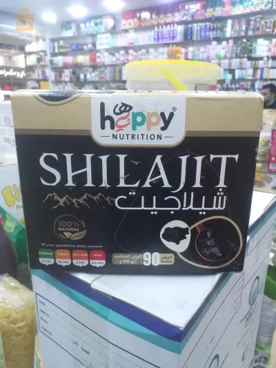 الشلاجيت