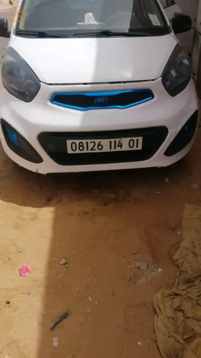 ادرار