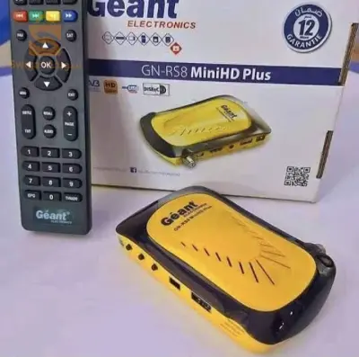 أفضل جهاز إستقبال Géant Rs8 Mini Hd Plus