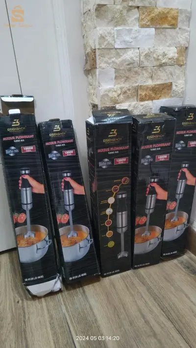 الميلية