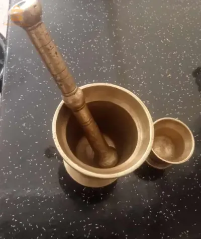 مهراس