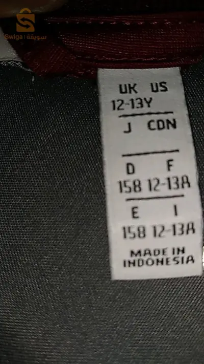 adidas Original