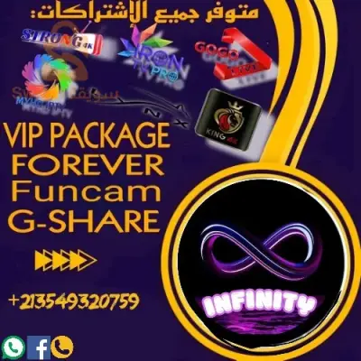 التجديدات والاشتراكات