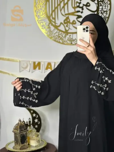 عبايا