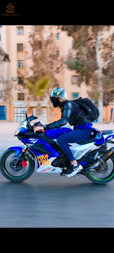موطو