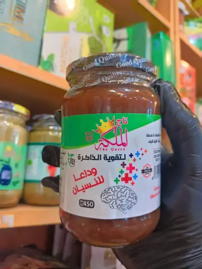 عقدة تاج الملكة لتقوية الذاكرة