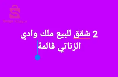0655113772