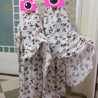 طقم الصلاة