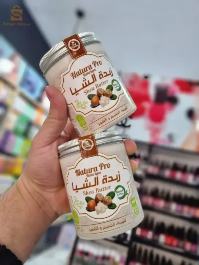 زبدة الشيا natura pro
