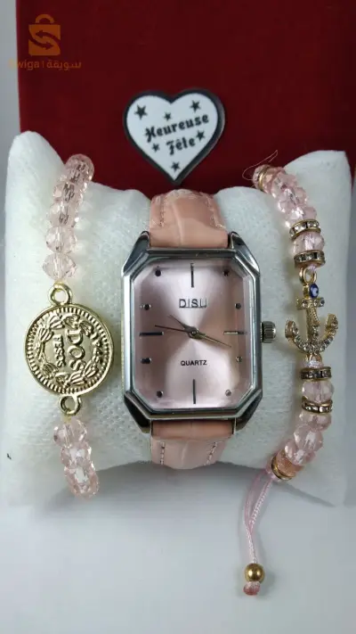 montre