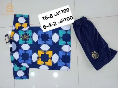 اونسومبل ولاد صغار حاجة مشاء الله