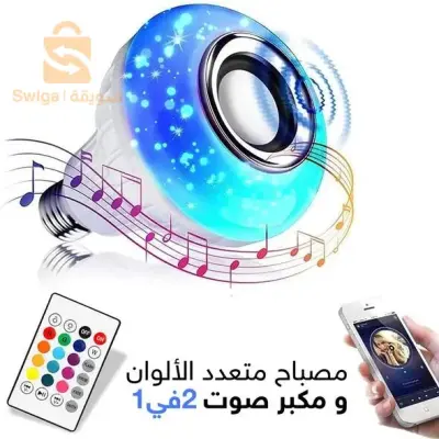 الجزائر