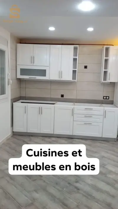 cuisines équipés  مطابخ عصرية