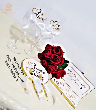 Mariage