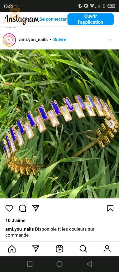 فررررصة