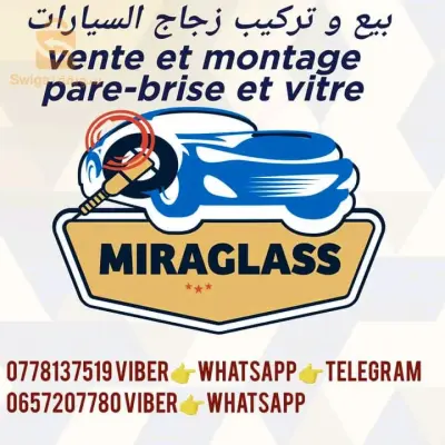 بيع وتركيب زجاج السيارات