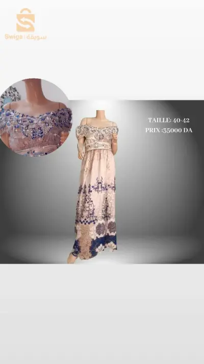 vendre tasedira