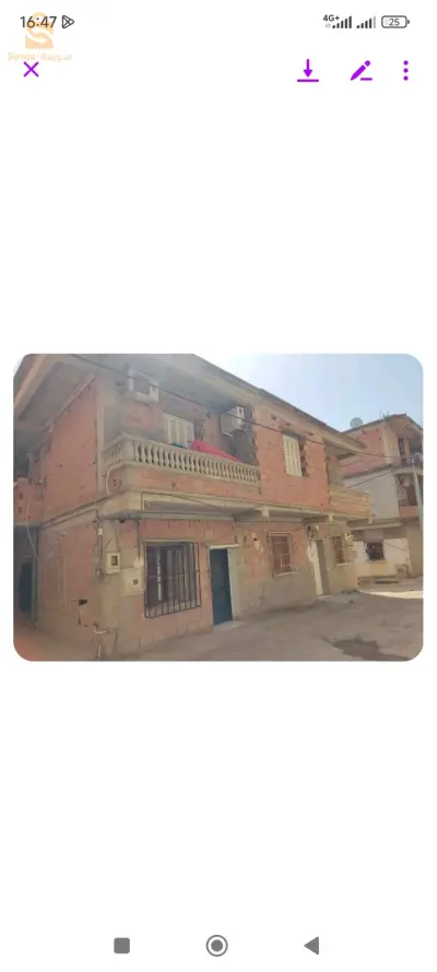 دويرة