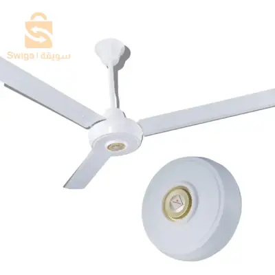 Ventilateur de plafond 5 vitesse