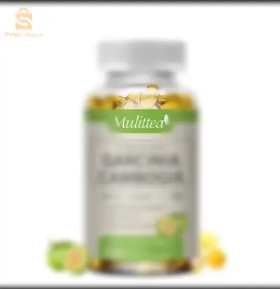 Garcinia Cambodge