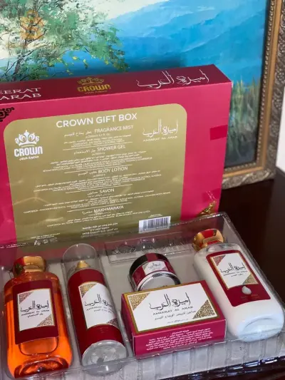 أميرة العرب