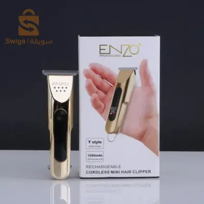 Tondeuse Enzo gold