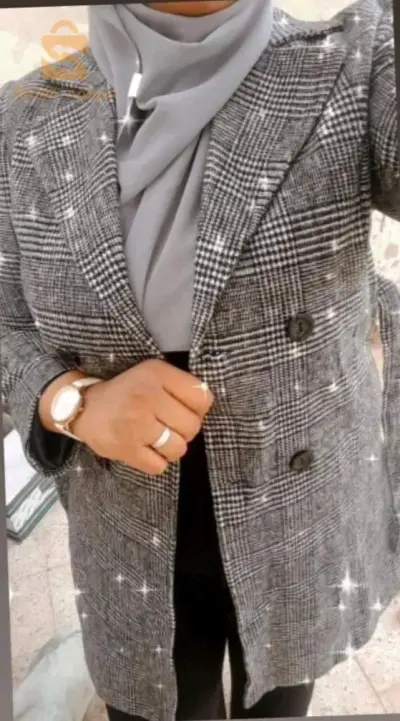 معطف
