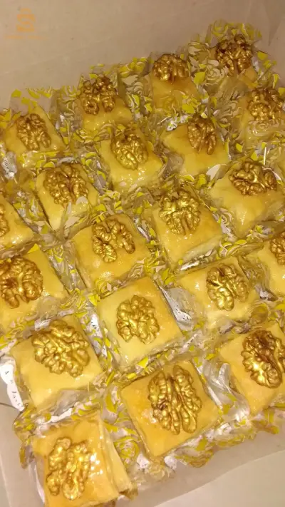 بقلاوة