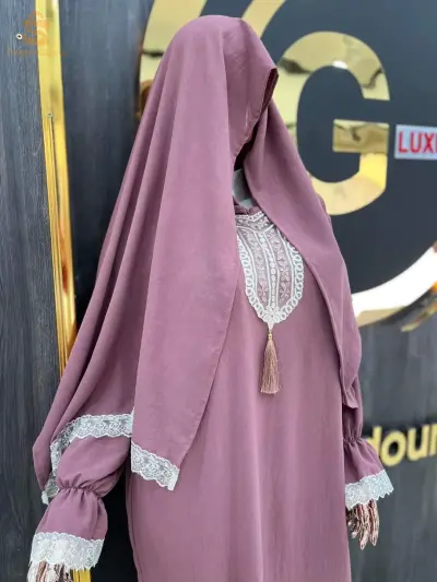 طقم صلاة