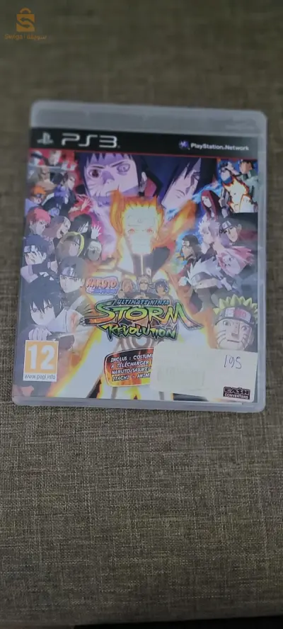naruto shippuden storm révolution super ninja PS3