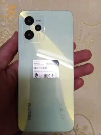 هاتف