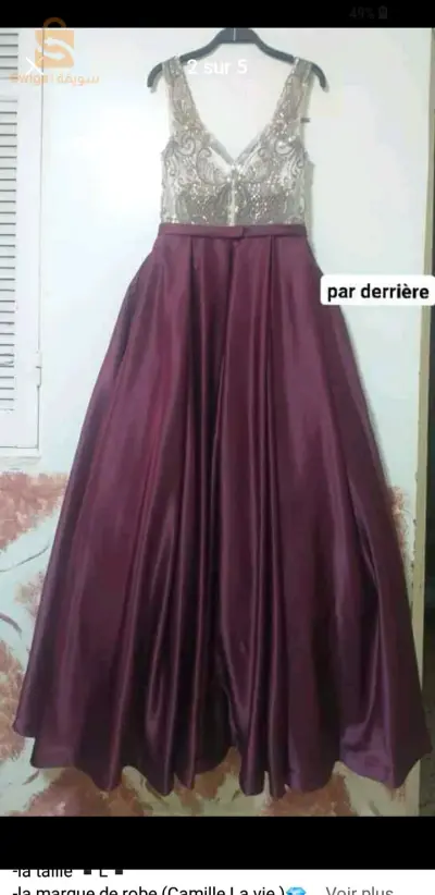 robe swari
CAMILLE LA VIE