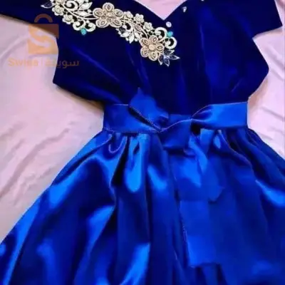 Robe 👗