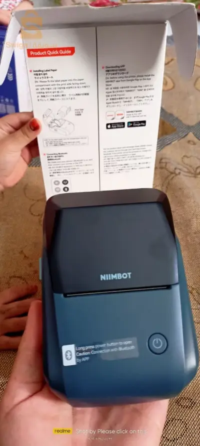 Niimbot b1 طابعة حرارية