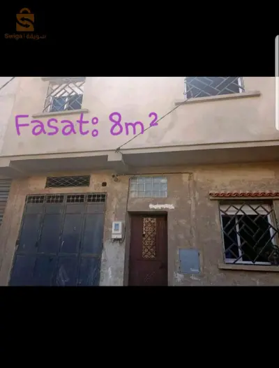 0773482796