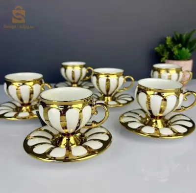سارفيس قهوة حليب