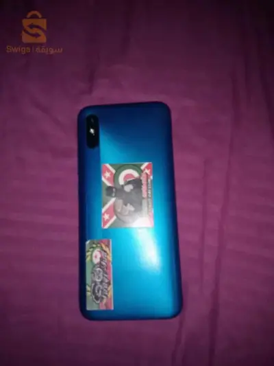 بيع هاتف نقال